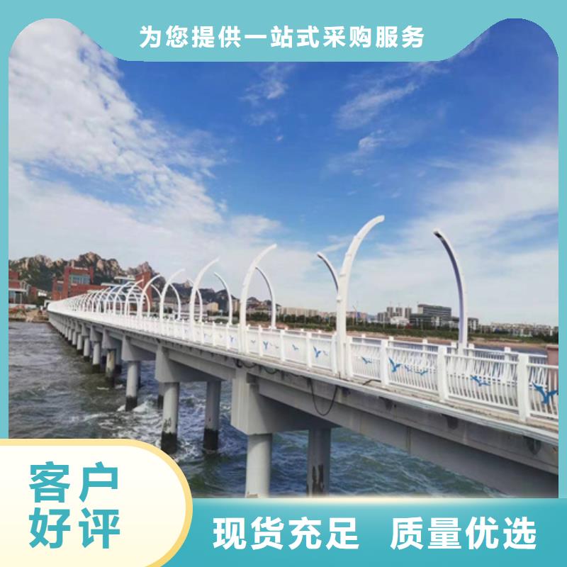 桥梁栏杆源头厂家多年行业积累