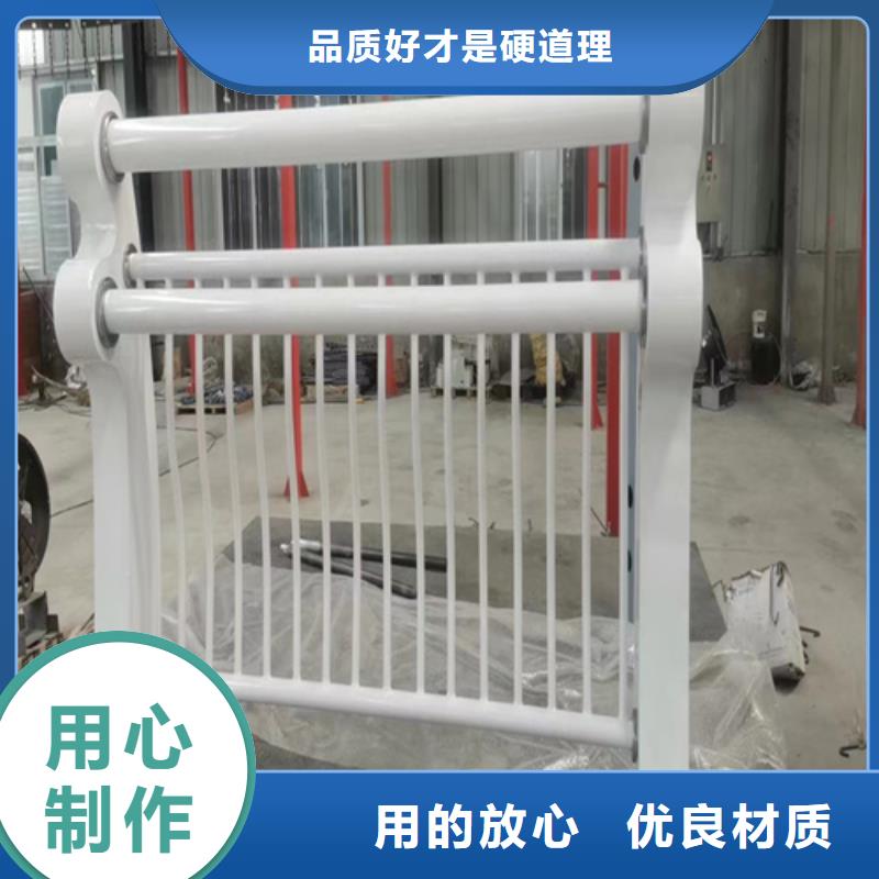 交通护栏现货直供商家