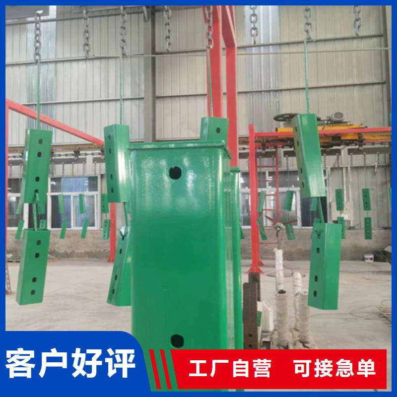 交通护栏型号全多种工艺