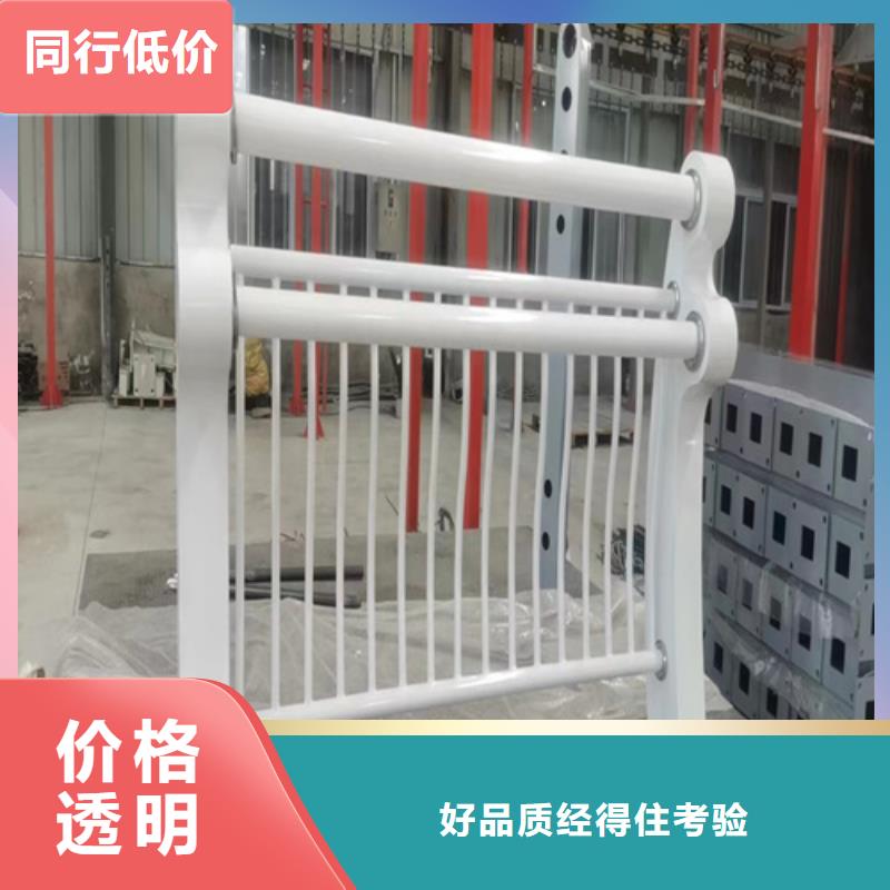 防撞护栏生产基地品质过硬