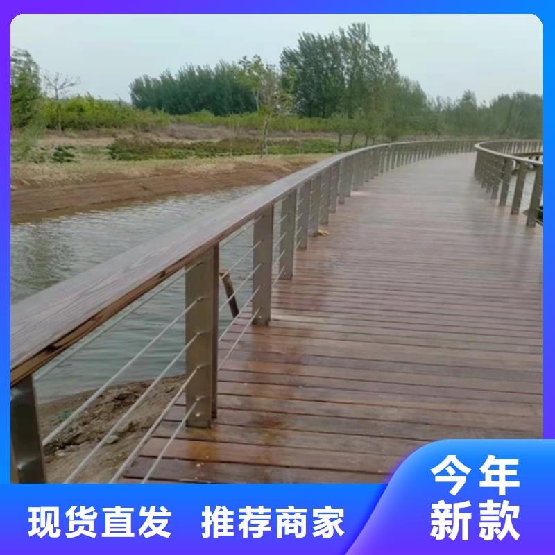 华尔网铝合金护栏供应工厂采购