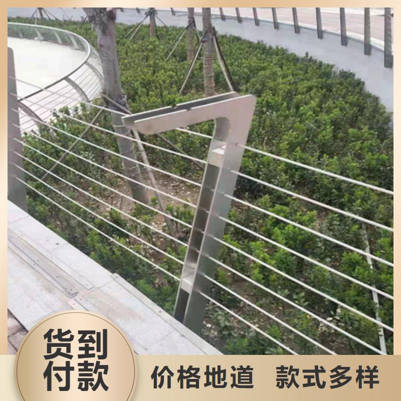 桥梁护栏厂家直供实力见证