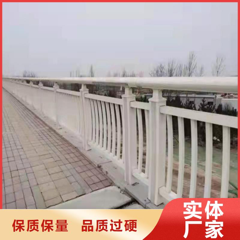 不锈钢复合管护栏全国走货精品选购