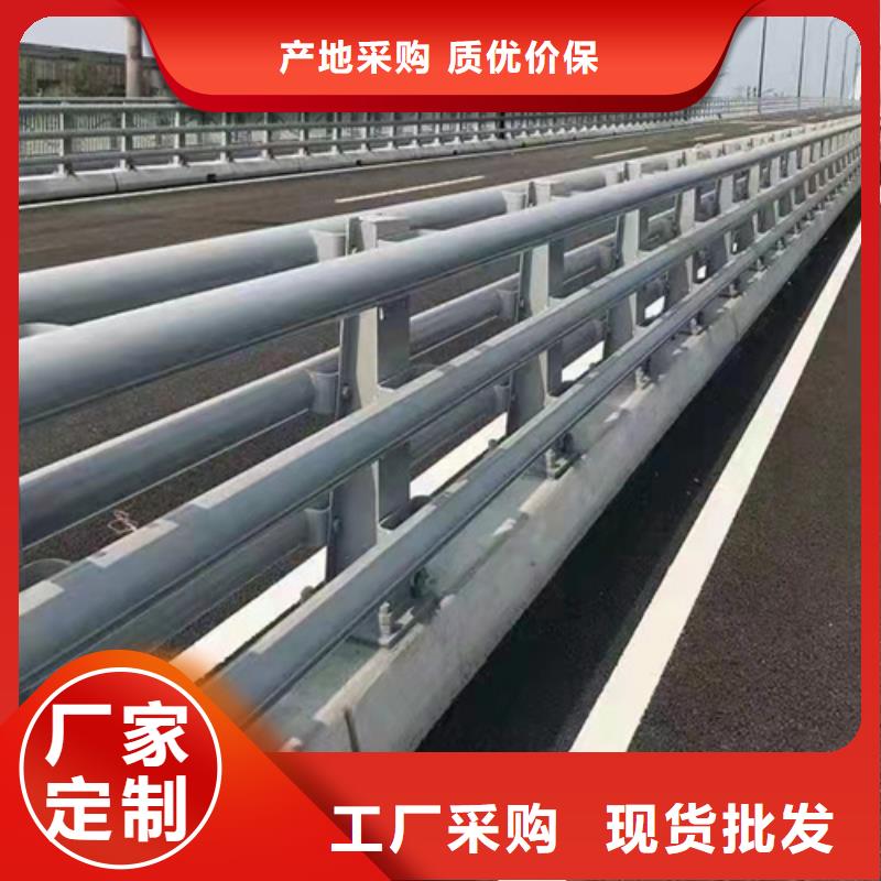 政护栏价格实惠同城供应商
