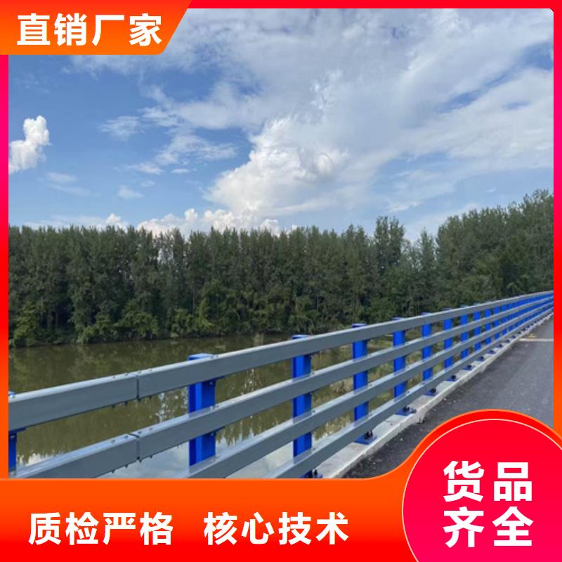 政护栏现货供应值得买