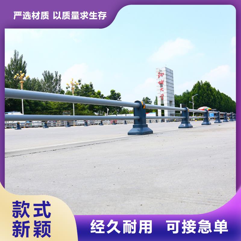 【护栏道路护栏质量为本】交货准时