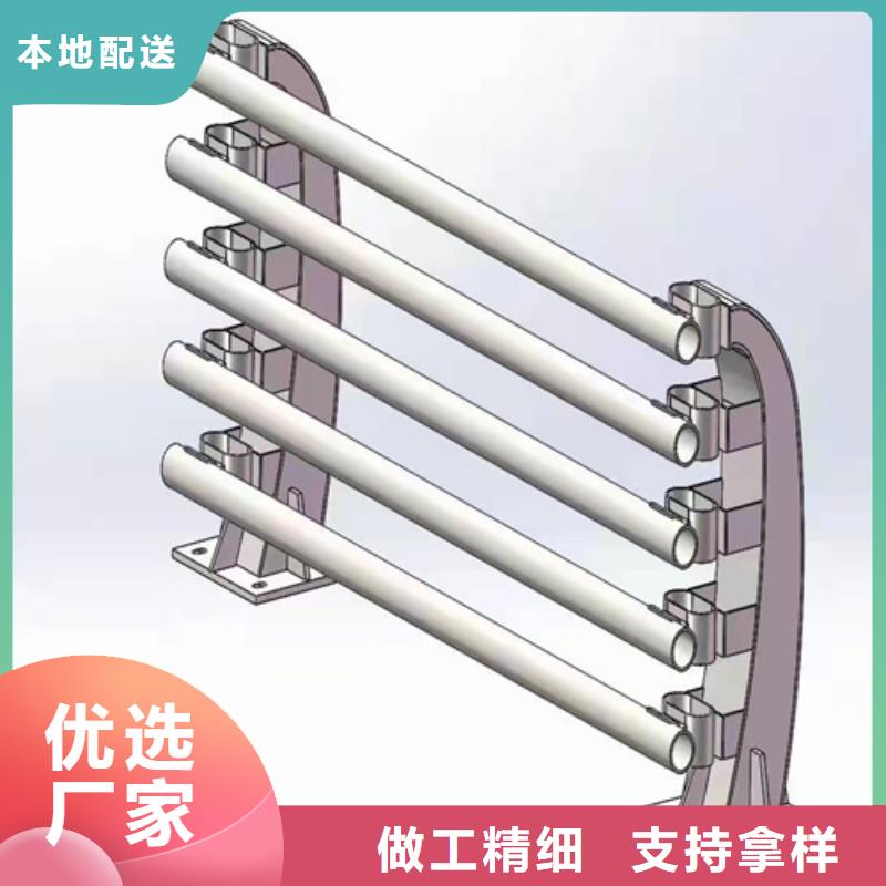 铝合金护栏支持定制精工打造