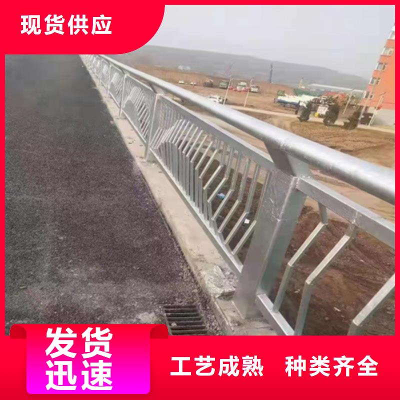 不锈钢人行道护栏厂家发货及时