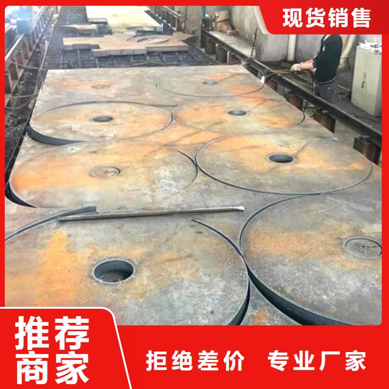 特厚钢板Q235BQ355B45号,锅炉容器板库存齐全厂家直供一站式厂家
