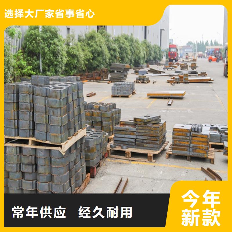 特厚钢板Q235BQ355B45号弹簧钢板您想要的我们都有同城品牌