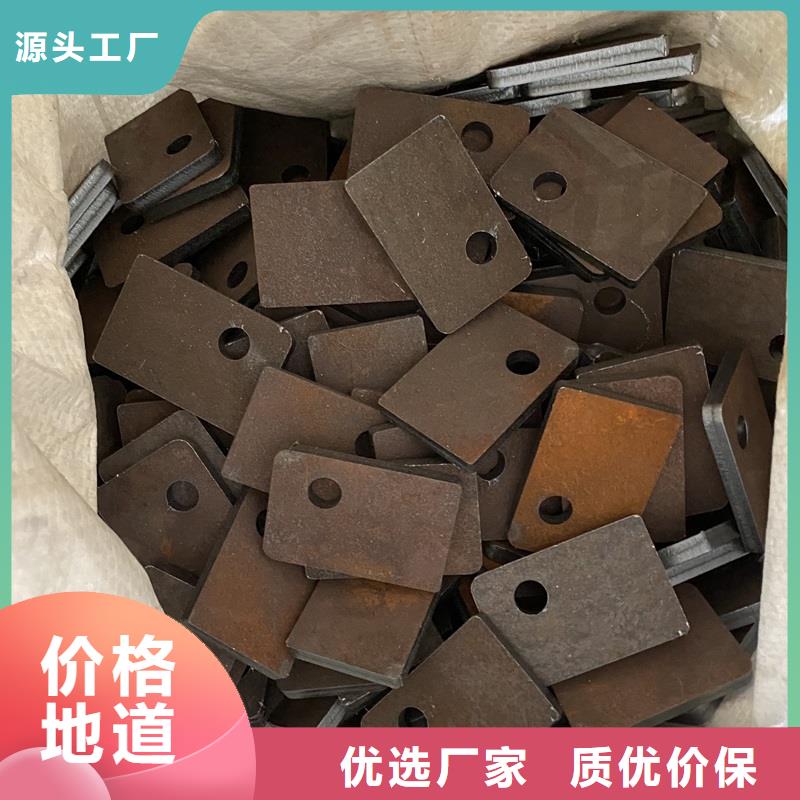 浙江NM400钢板加工价格厂家直销售后完善
