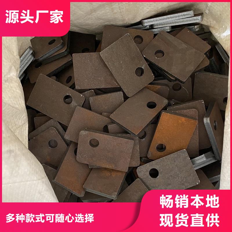 弹簧钢板65Mn,弹簧钢板拥有核心技术优势当地公司