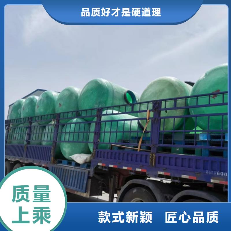 玻璃钢化粪池玻璃钢消防水罐自营品质有保障货到付款
