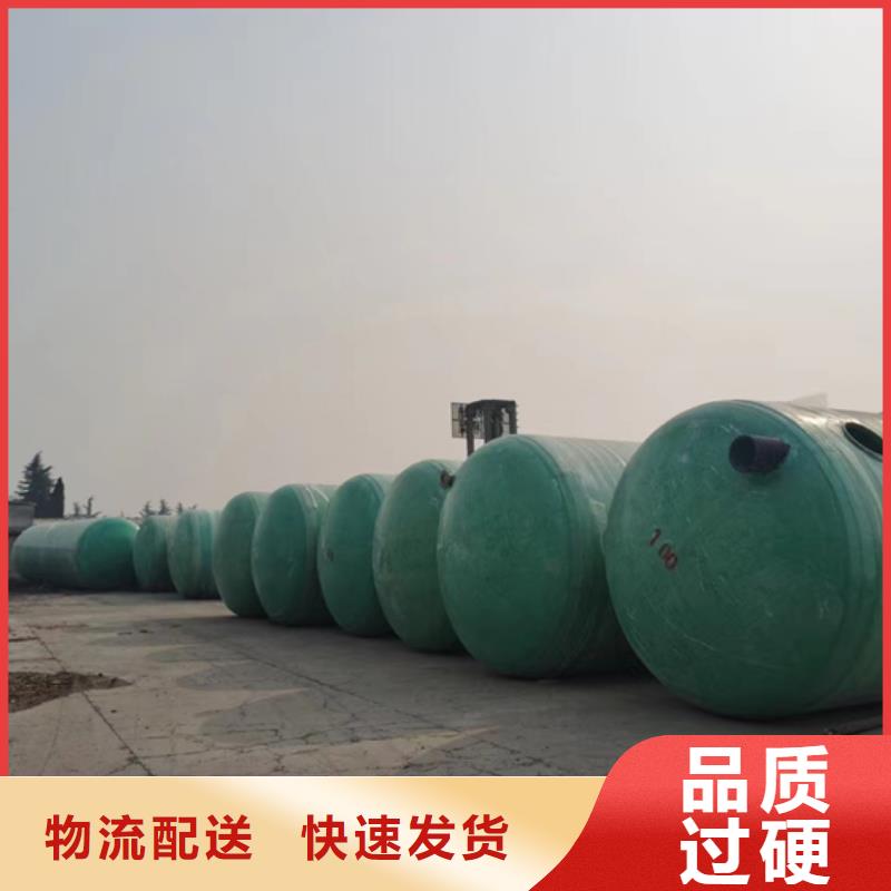 周口附近的玻璃钢化粪池厂家可定制本地制造商