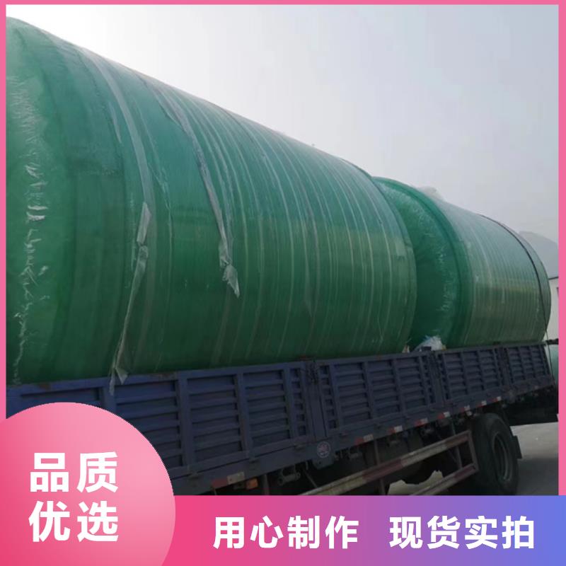 玻璃钢化粪池设计制造销售服务一体本地生产商