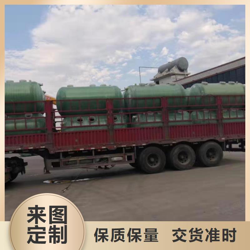 玻璃钢化粪池,【一体化污水处理设备】好产品放心购价格实惠工厂直供
