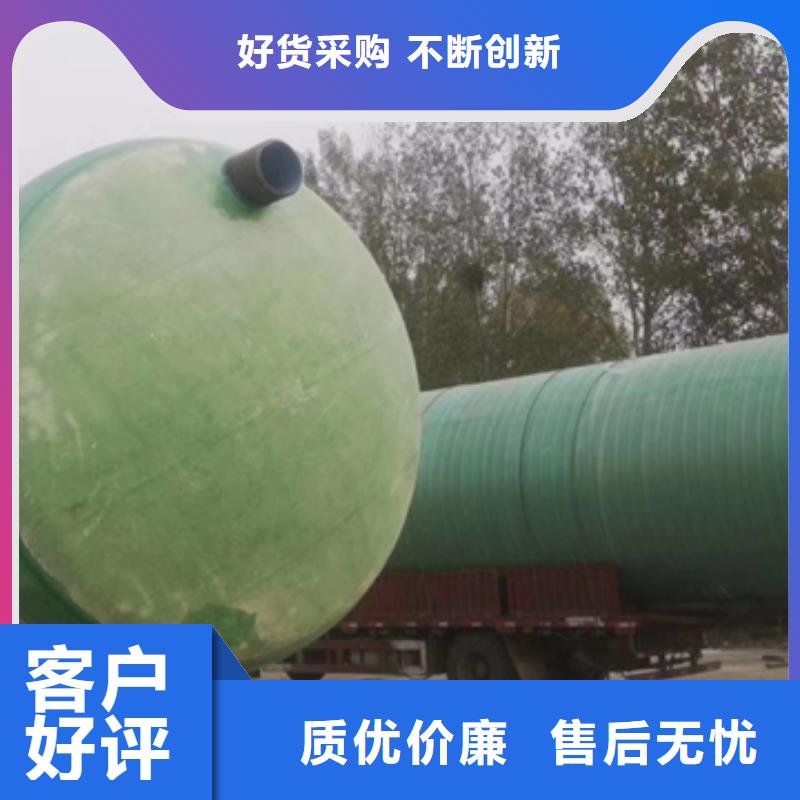 商丘化粪池厂家提供一下型号齐全优选好材铸造好品质