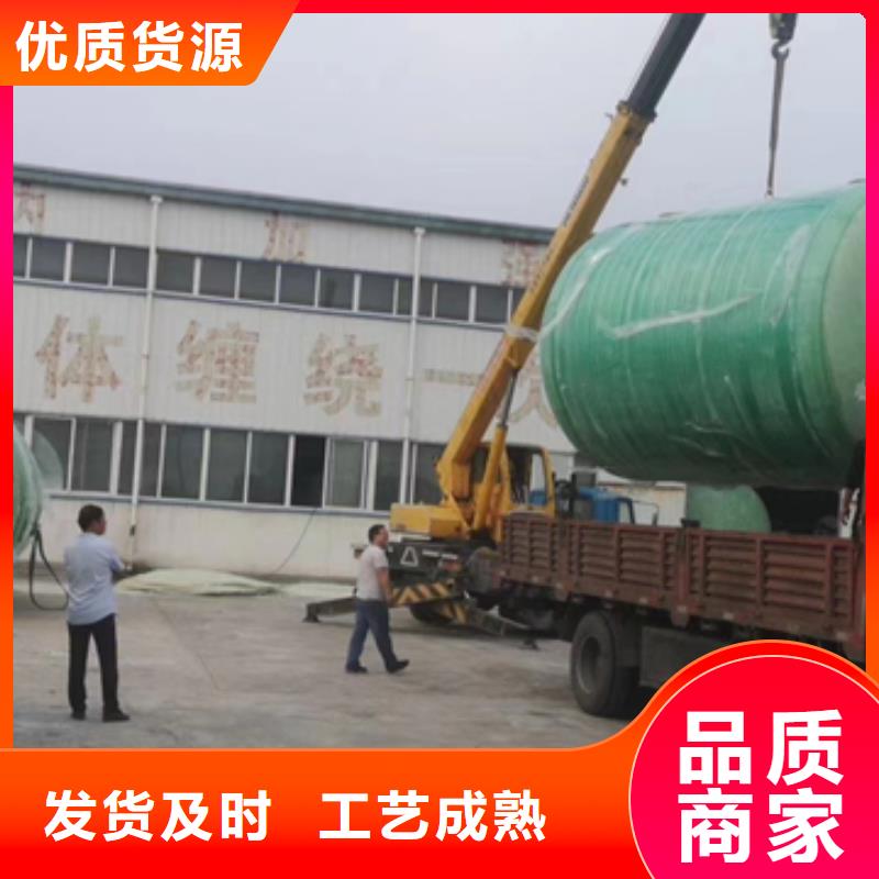 玻璃钢化粪池自营品质有保障用心经营