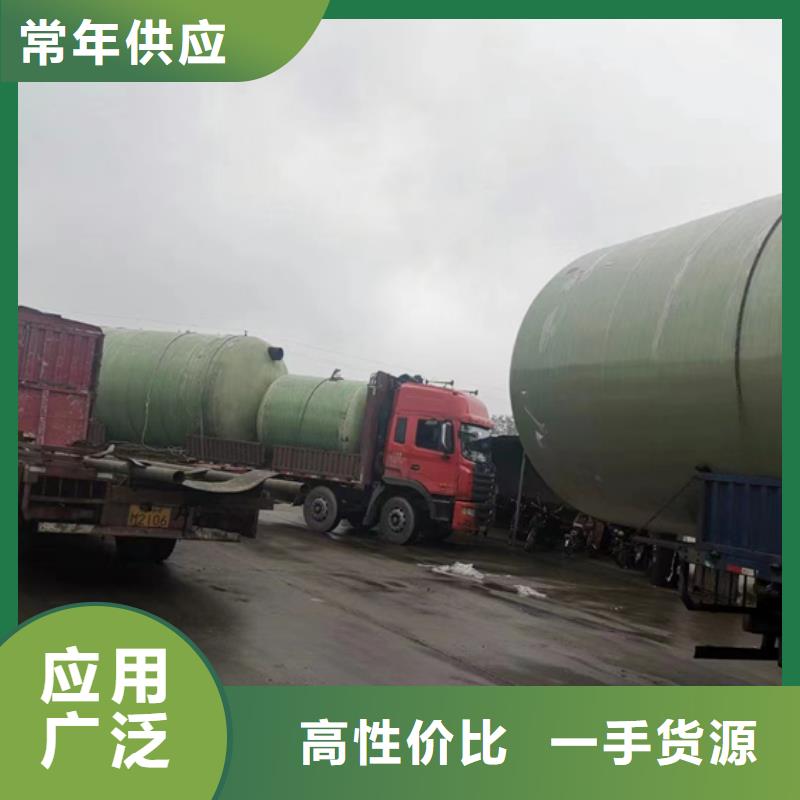 【玻璃钢化粪池】玻璃钢储罐厂家当地公司