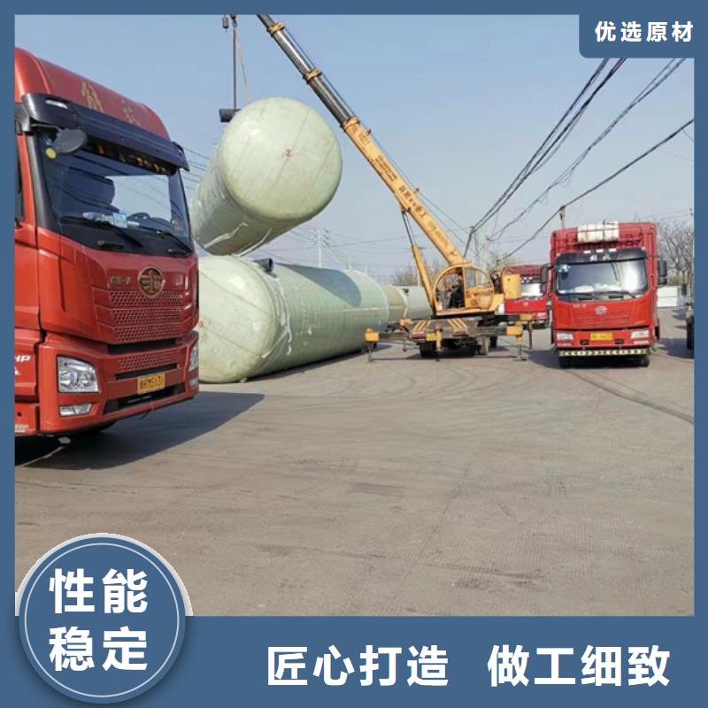 玻璃钢化粪池_玻璃钢消防水罐实力商家供货稳定品牌专营