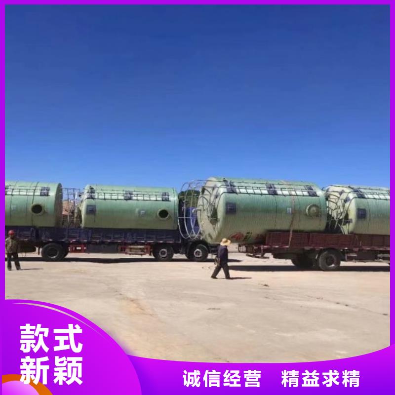 【玻璃钢储罐玻璃钢消防水罐免费安装】本地服务商