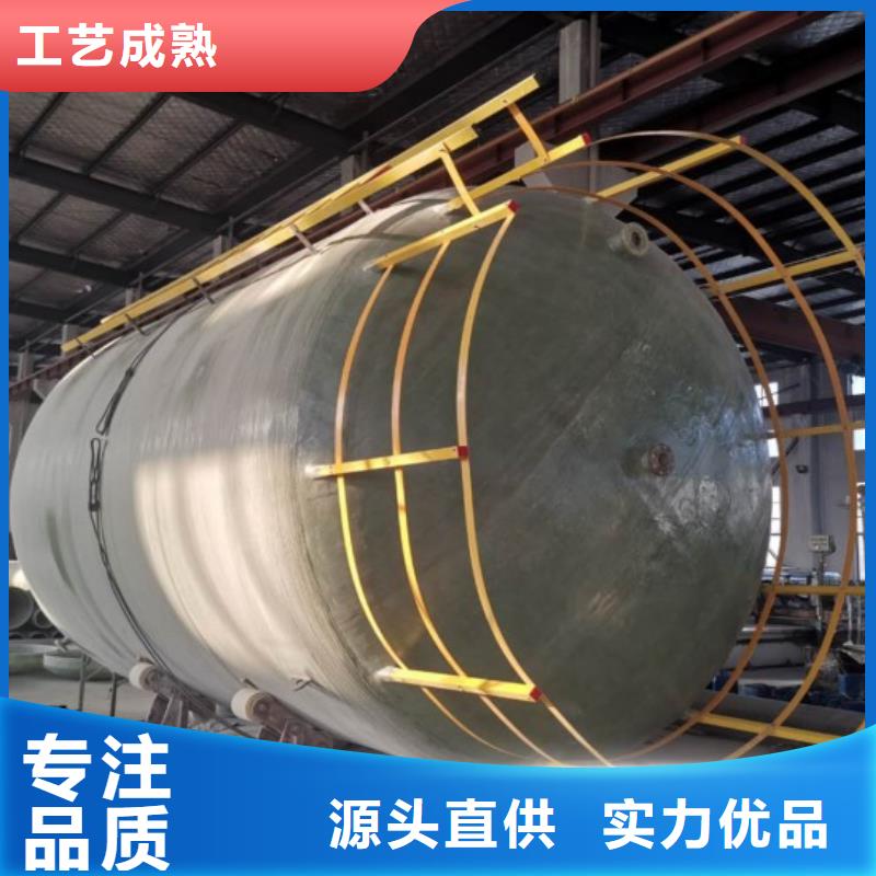 玻璃钢储罐一体化泵站支持定制本地货源