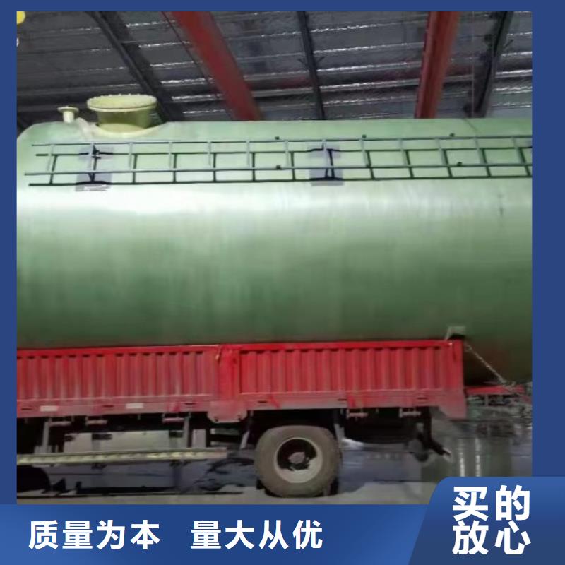 玻璃钢储罐一体化泵站源厂定制厂家