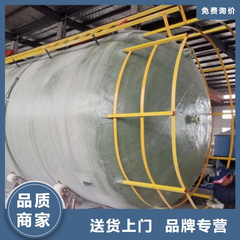 【玻璃钢储罐一体化泵站来图定制】用好材做好产品