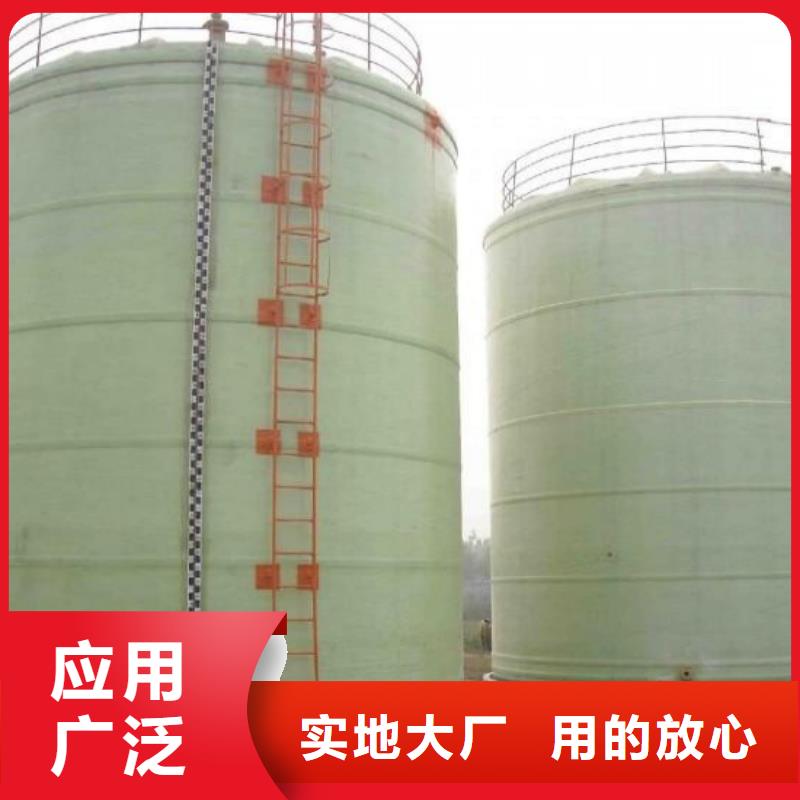 玻璃钢储罐玻璃钢化粪池品质之选同城厂家