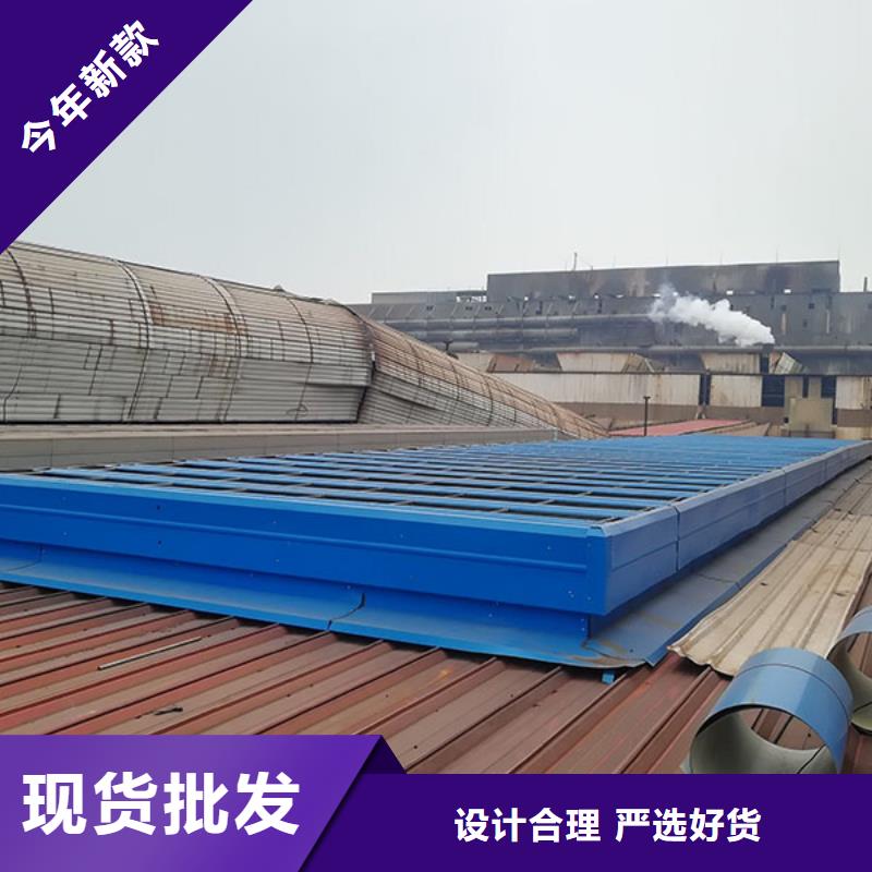 通风气楼_畜牧风机多种规格可选实力公司