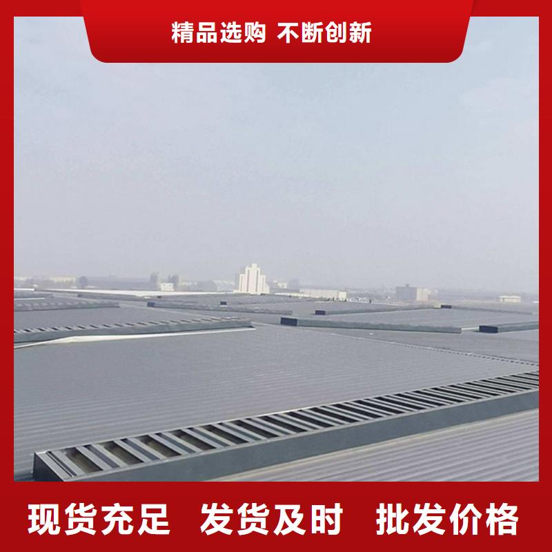 通风气楼售后完善同城服务商