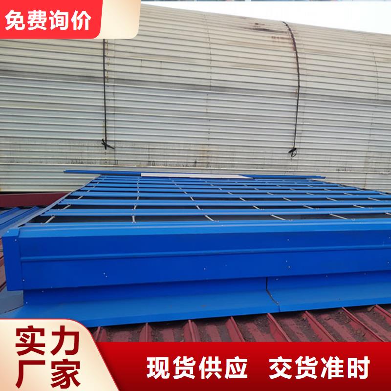 电动排烟天窗工厂直销同城品牌