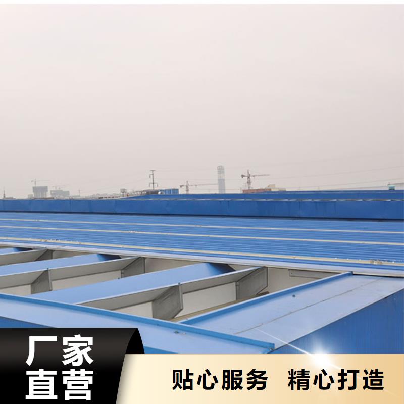 06k105通风气楼厂家电话甄选好厂家