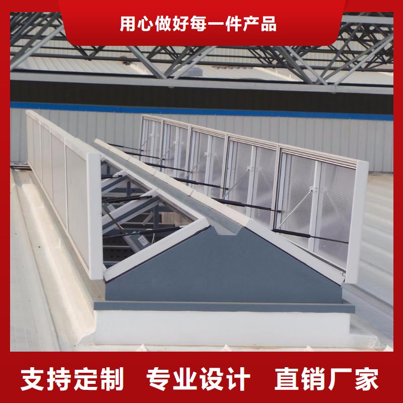 通风气楼-通风天窗价格实在供应商