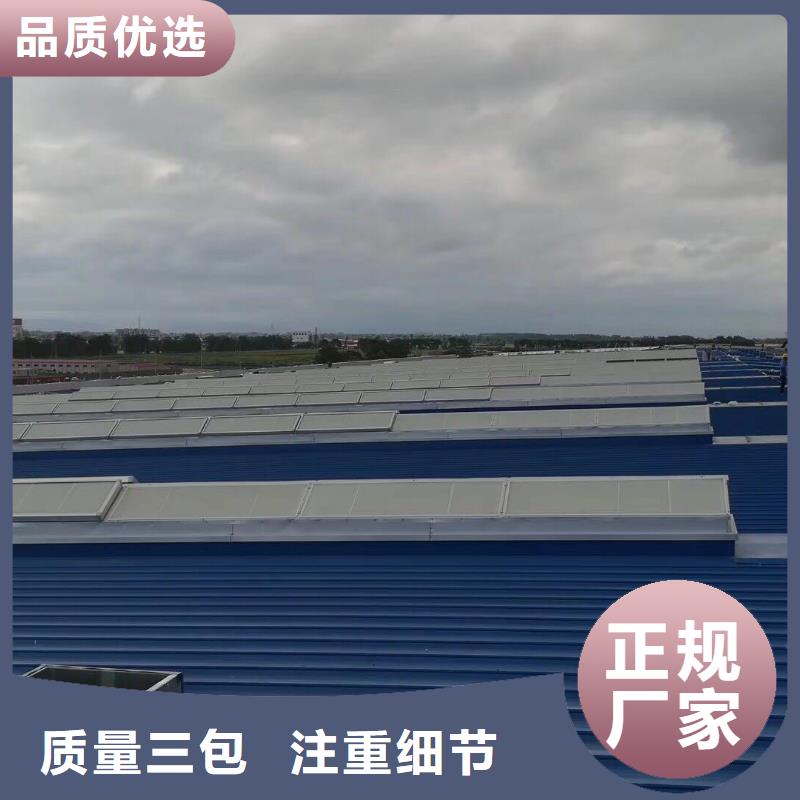 屋面通风设备终身质保拒绝伪劣产品