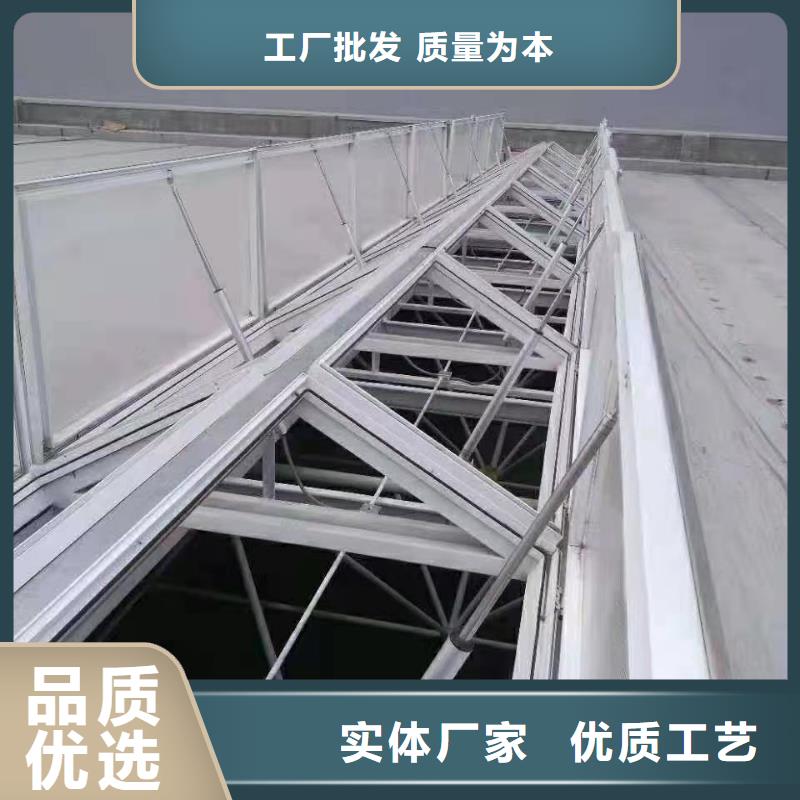 屋顶气楼排烟天窗为您服务海量现货