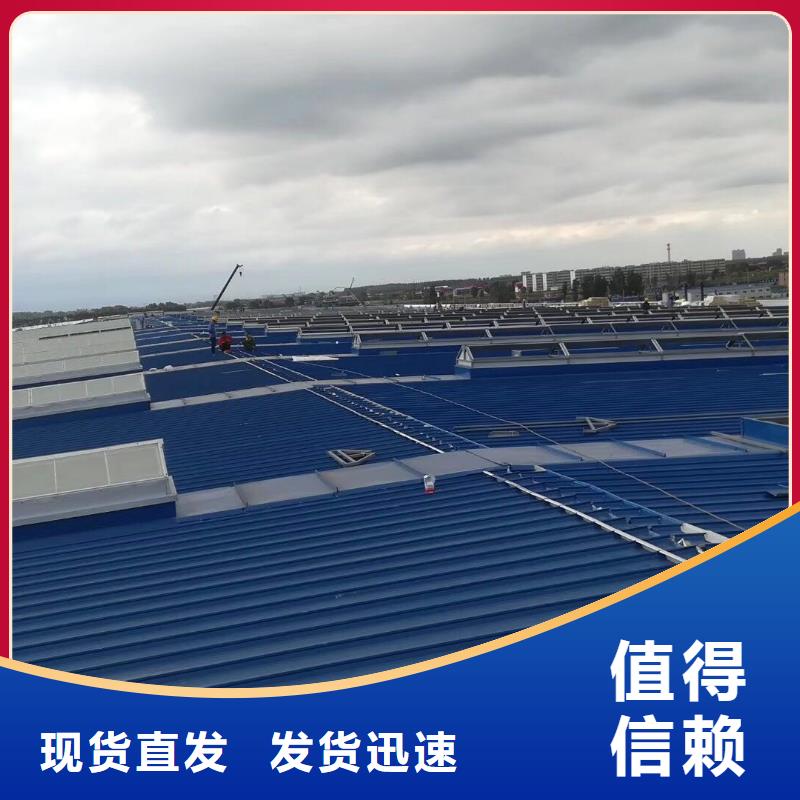 薄型通风天窗质优价廉