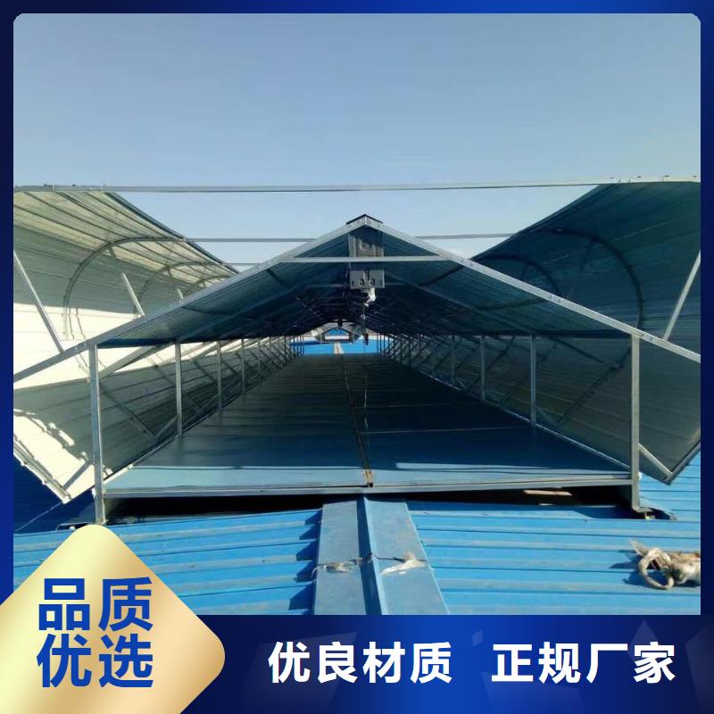 屋面通风气楼型号齐全自主研发