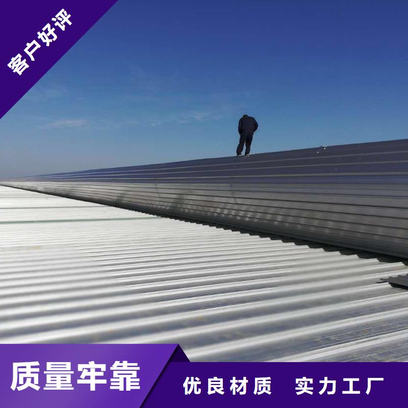 丽水顺坡通风气楼诚信厂家