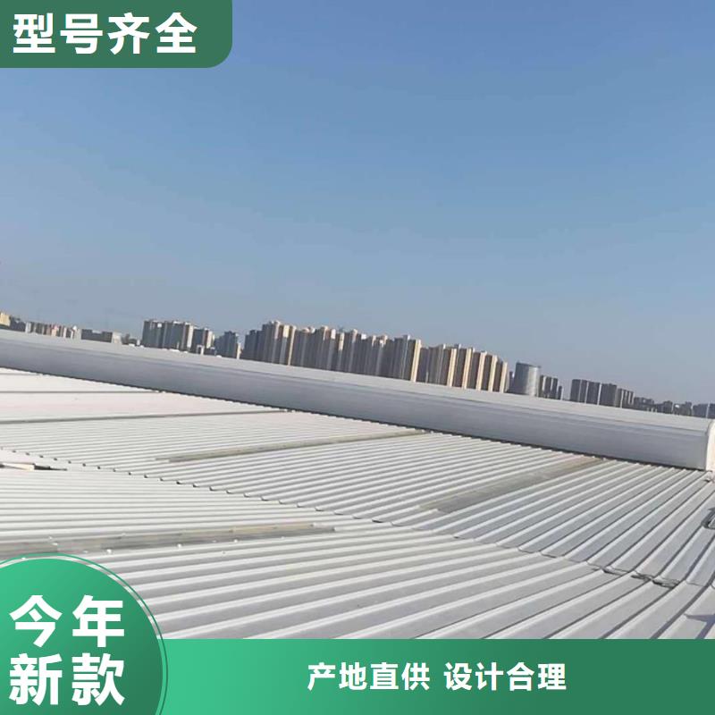 通风天窗报价本地制造商