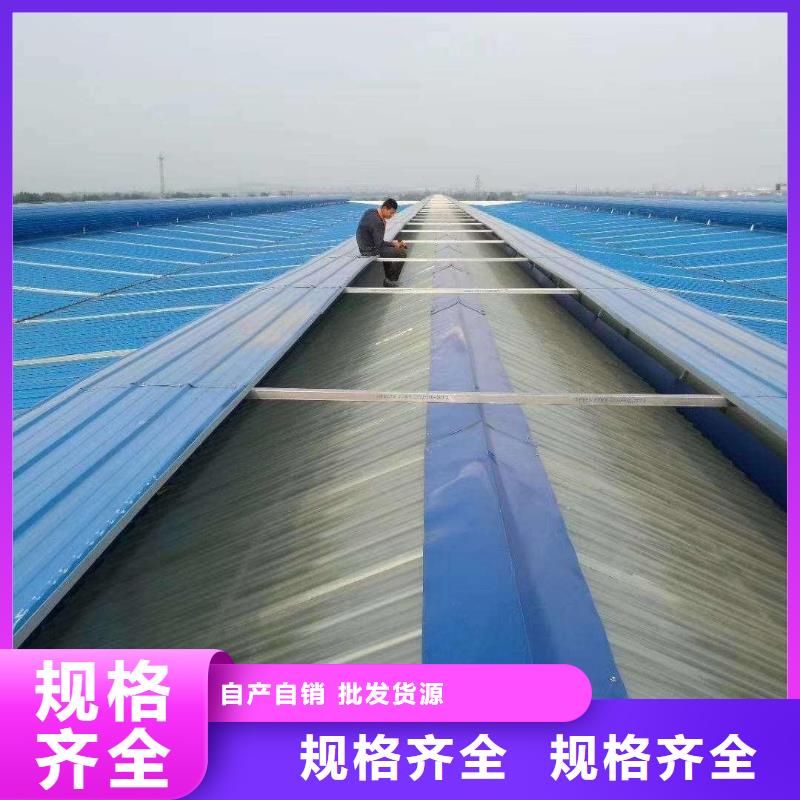 屋脊气楼免费咨询同城品牌