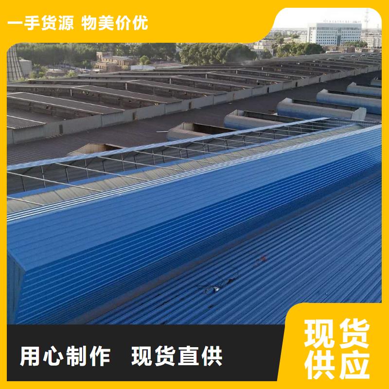 厂房的通风气楼型号全当地厂家