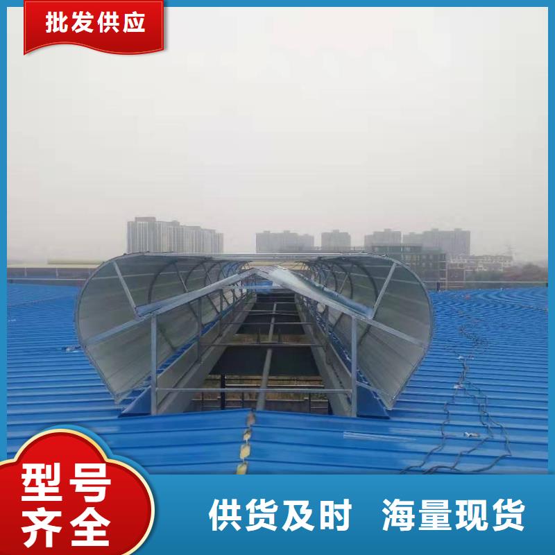 节能通风气楼设备品质保证品质保证实力见证