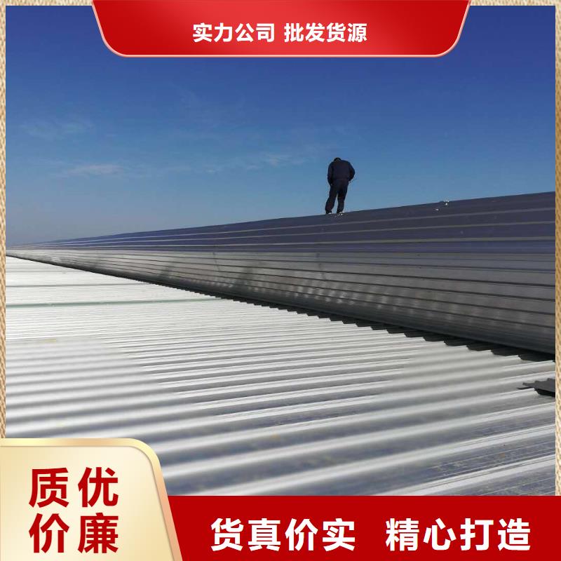 采光通风气楼无中间商专注细节专注品质