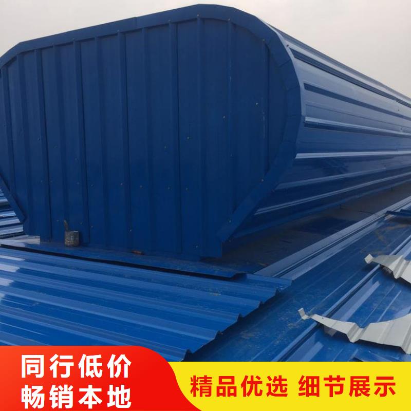 通风气楼采光排烟天窗工程施工案例同城生产厂家