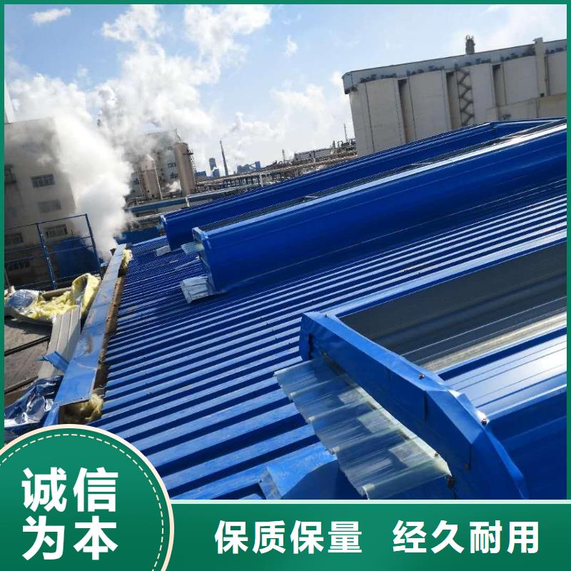通风气楼-无动力通风机市场行情满足客户需求