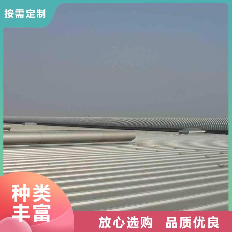 05j621-3通风天窗生产基地畅销当地