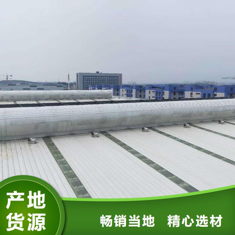 成品通风气楼现货充足厂家货源