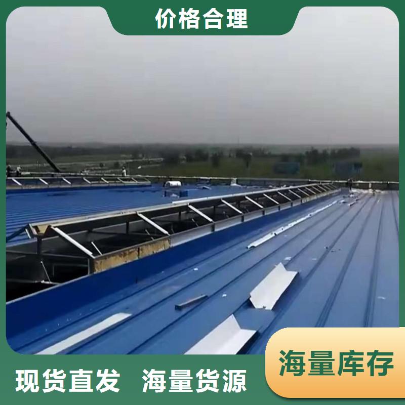 敞开式通风气楼报价同城服务商
