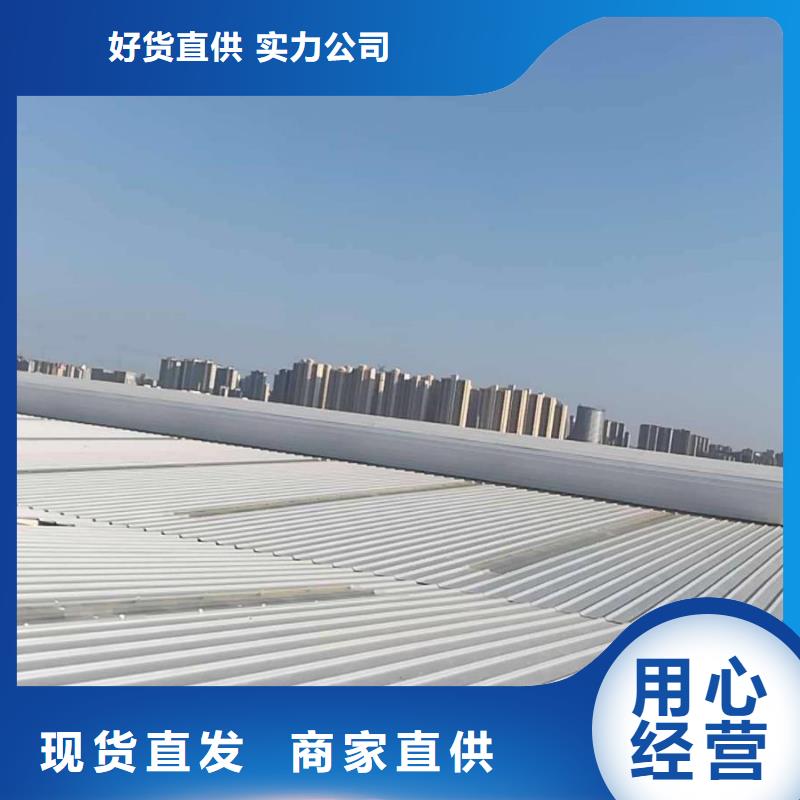 通风气楼电动排烟天窗来图定制现货采购